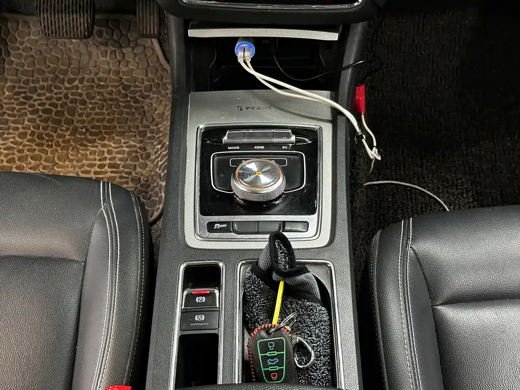 Roewe i6 2019 PLUS 50T 4G Luxury