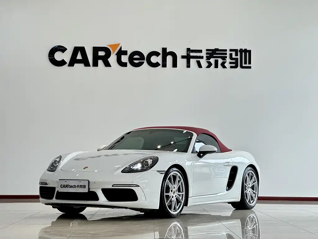 Porsche 718 2023