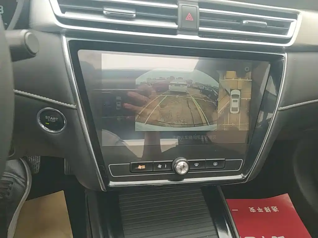Roewe i5 — миниатюра 13