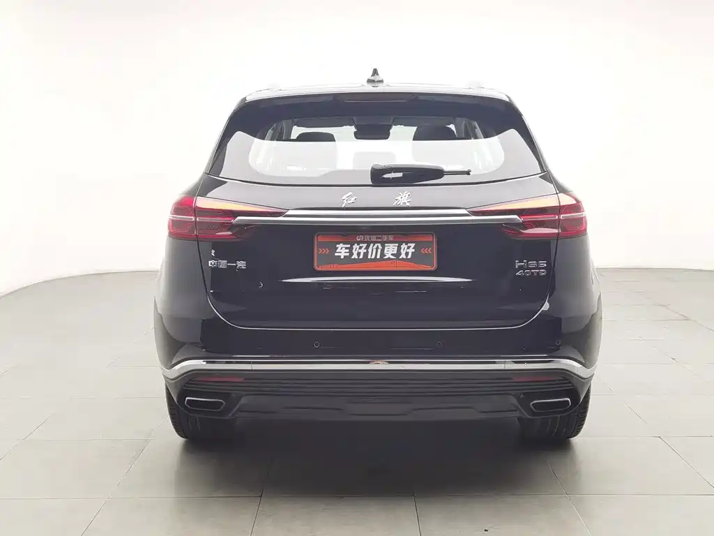 Hongqi Hongqi HS5 — миниатюра 4
