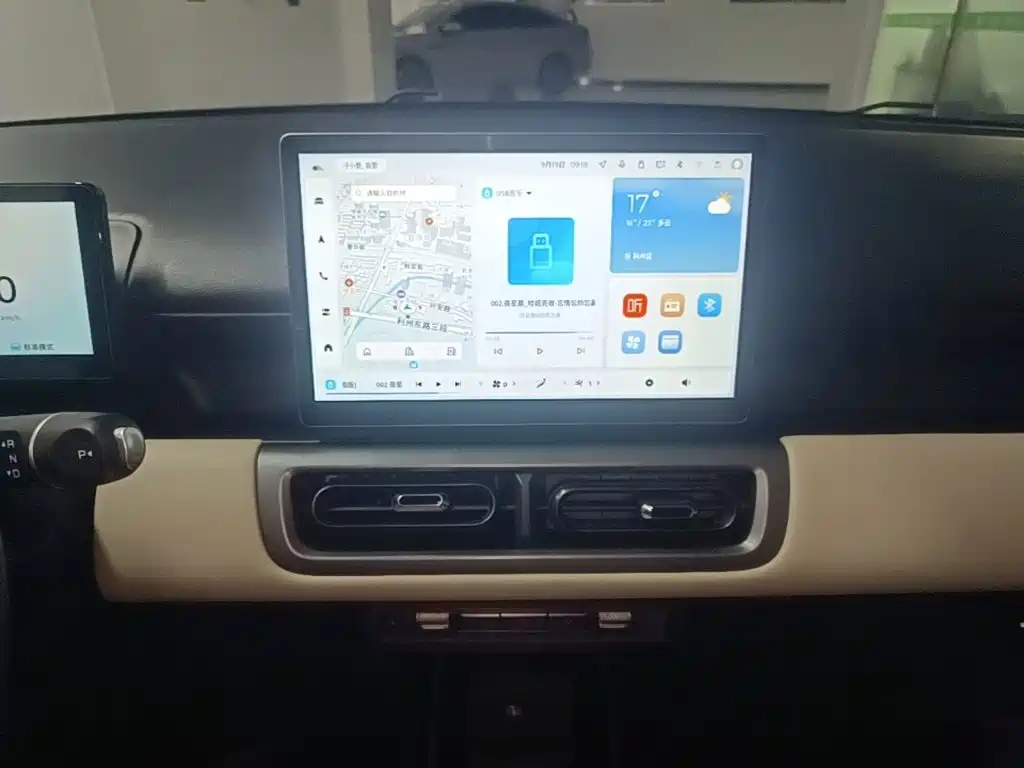 Wuling Bingo PLUS — миниатюра 13