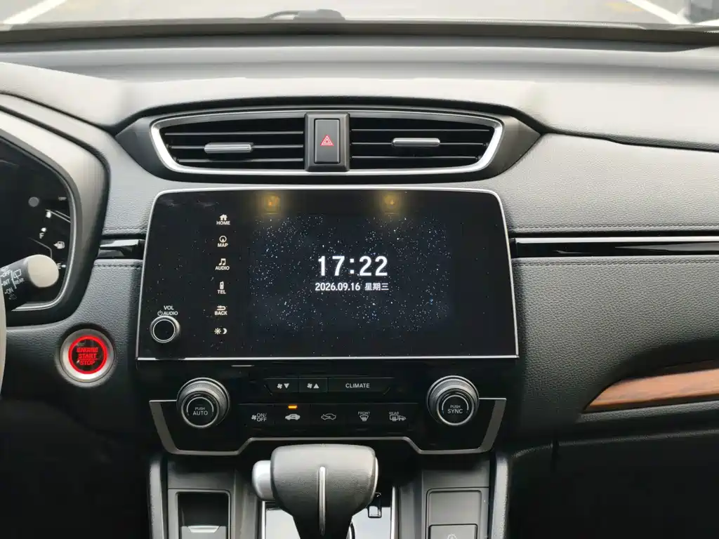 Honda CR-V — миниатюра 11