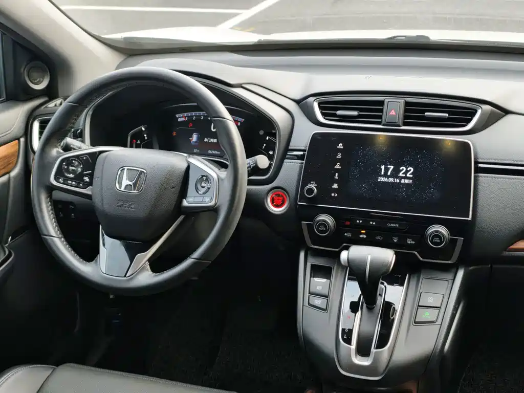 Honda CR-V — миниатюра 15
