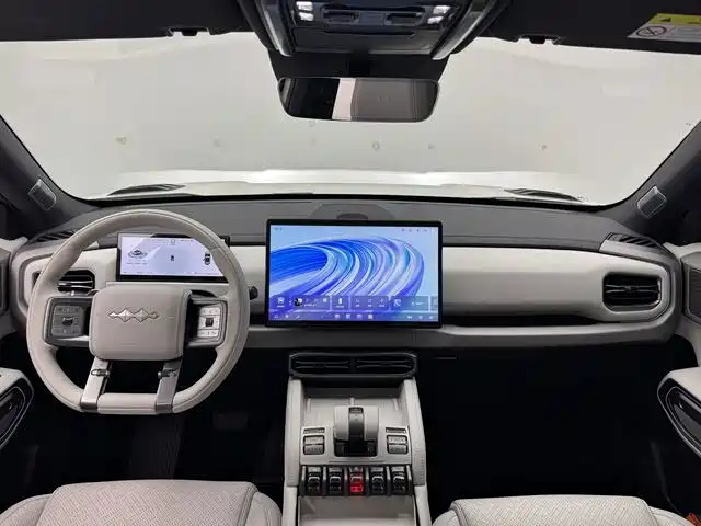 Fang Cheng Bao Titanium 3 — миниатюра 5