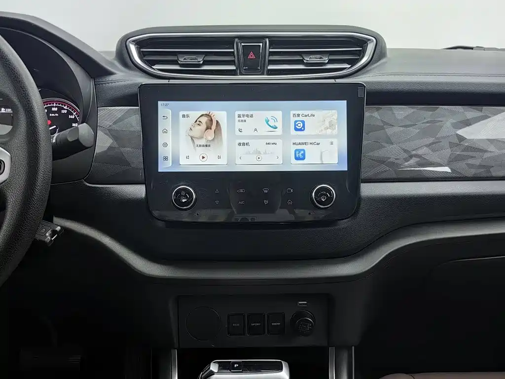 Dongfeng Rich 6 — миниатюра 12