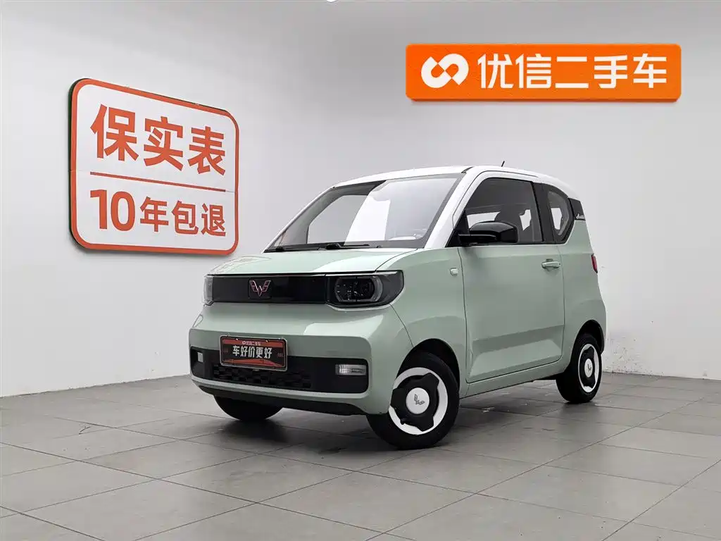 Wuling MINIEV 2021