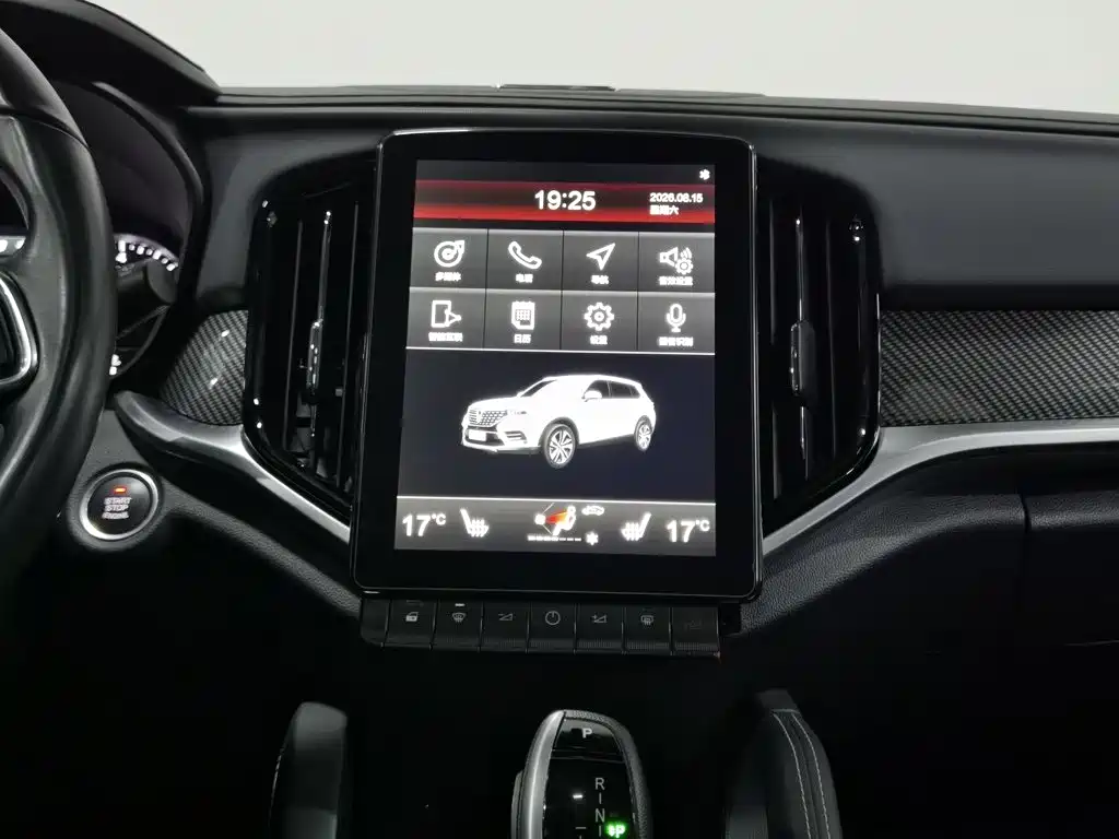 Zhonghua V7 — миниатюра 12