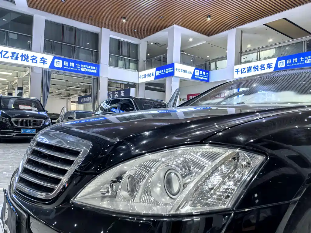 Mercedes-Benz S-Class S 2006 S 350