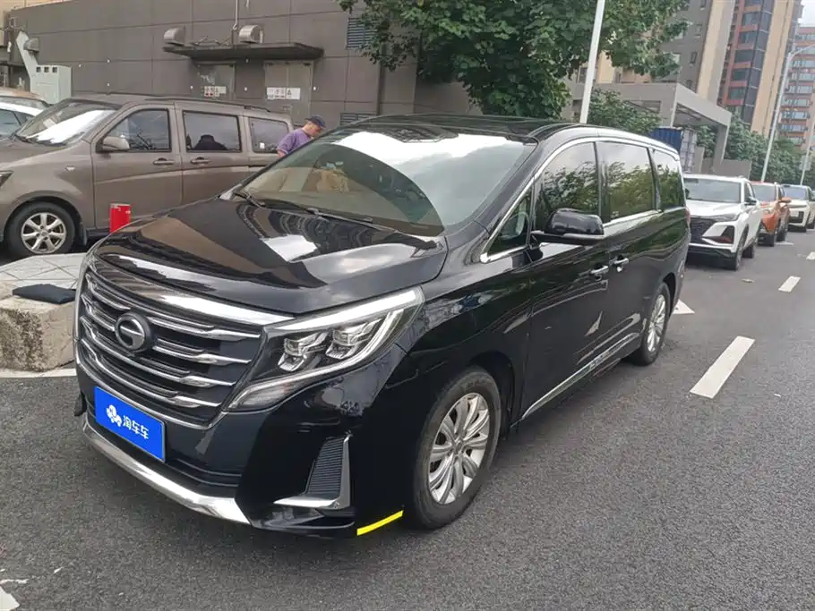GAC Motor Trumpchi M8 2020