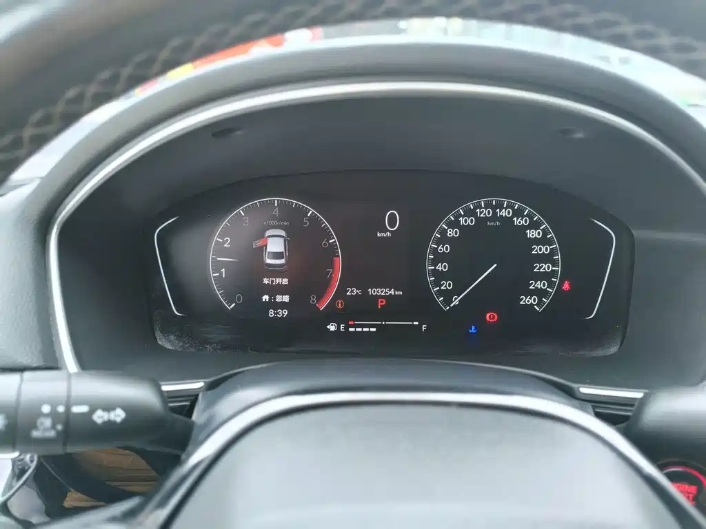 Honda Civic — миниатюра 10