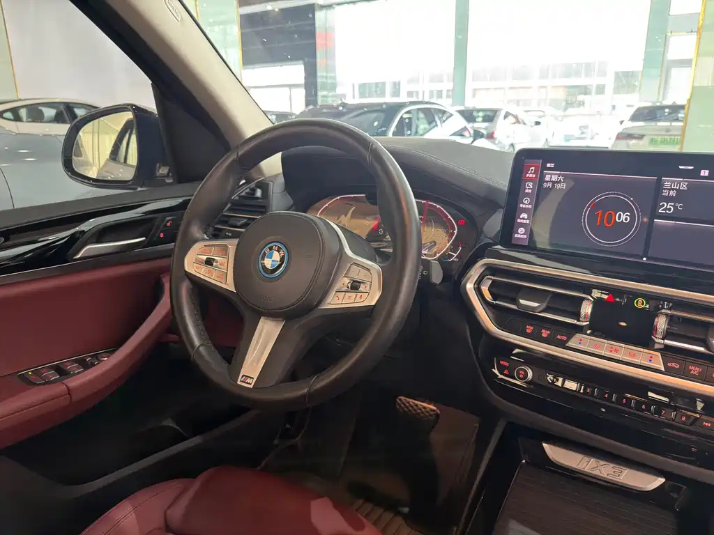 BMW iX3 — миниатюра 13