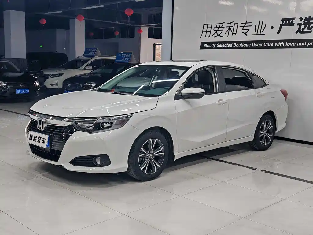 Honda Crider 2021