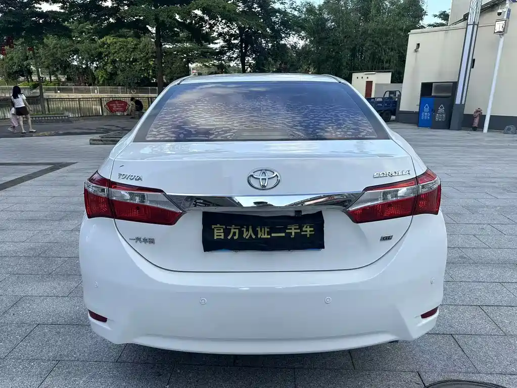 Toyota Corolla 2014 1.6L CVT GL