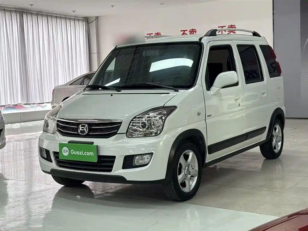 Changhe Beidouxing X5 2022