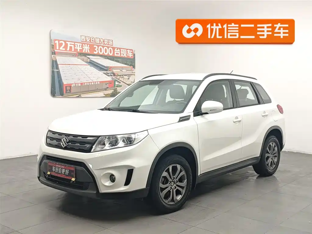 Suzuki Vitara 2017