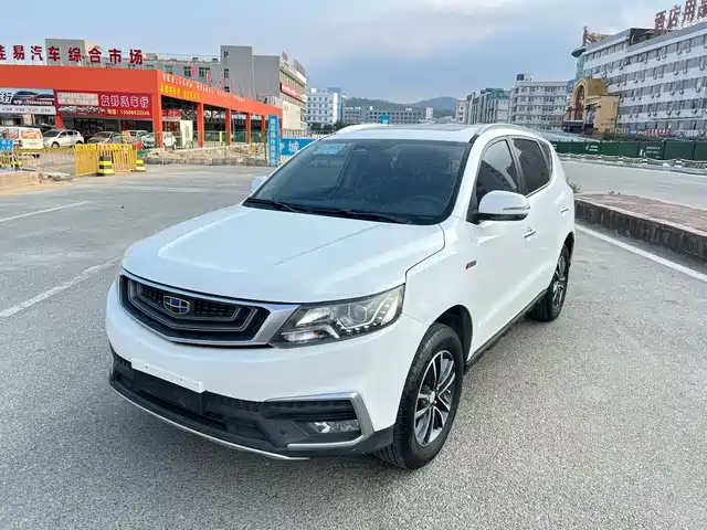 geely-automobile vision-x6