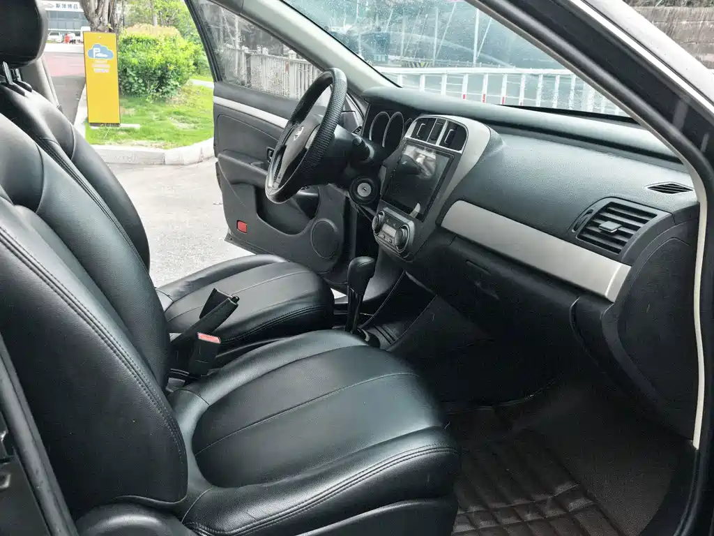 Nissan Sylphy 2018 1.6XE+ CVT Lead