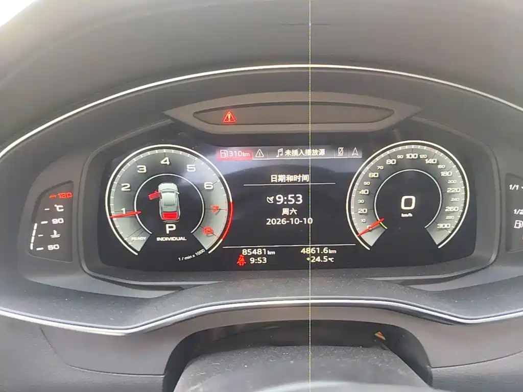 Audi A6L — миниатюра 12