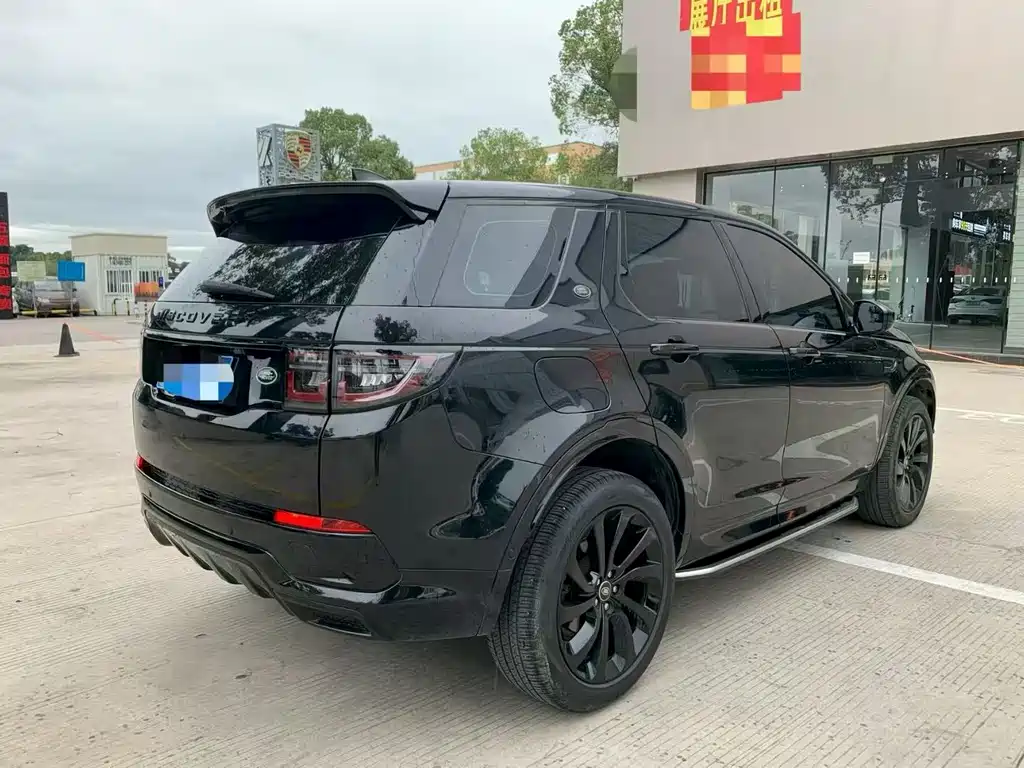 LAND ROVER DISCOVER SPORTS