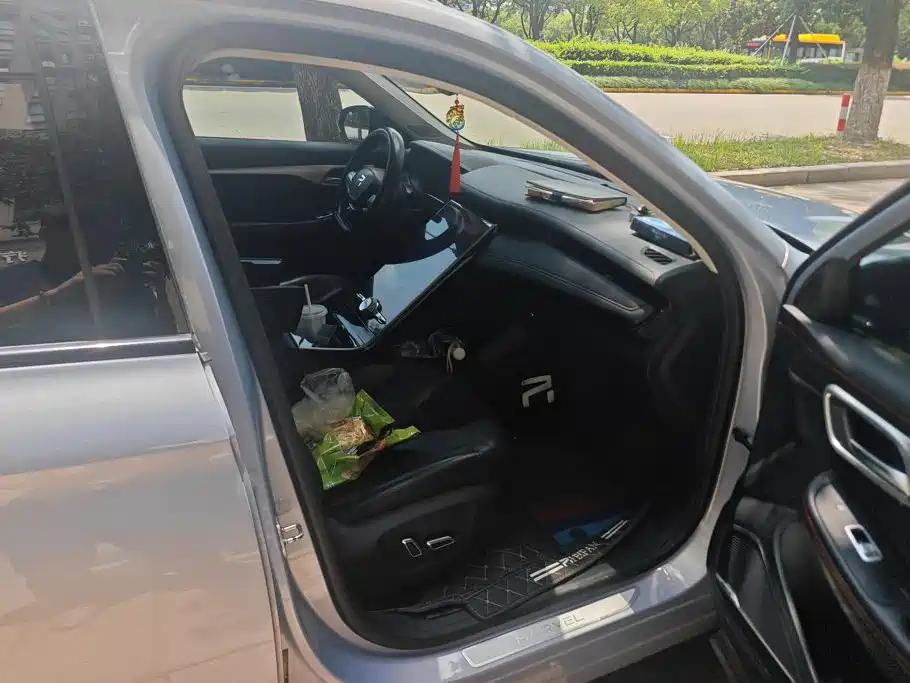 Roewe Feifan MARVEL R — миниатюра 8