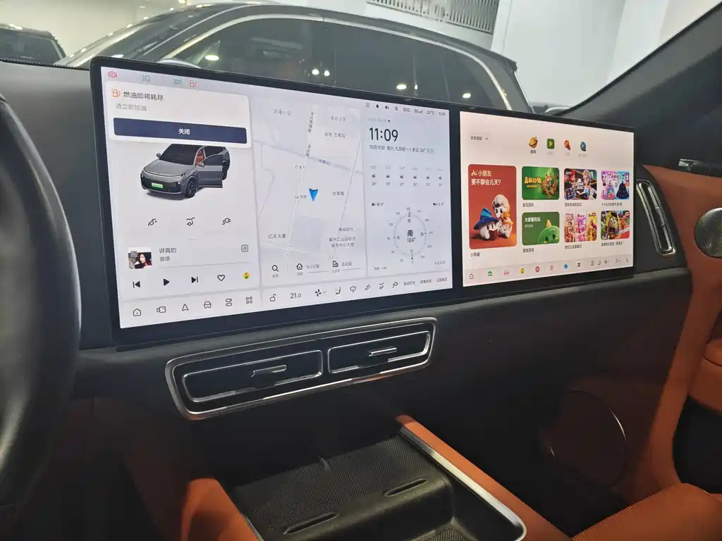 Li Auto Li L9 — миниатюра 7