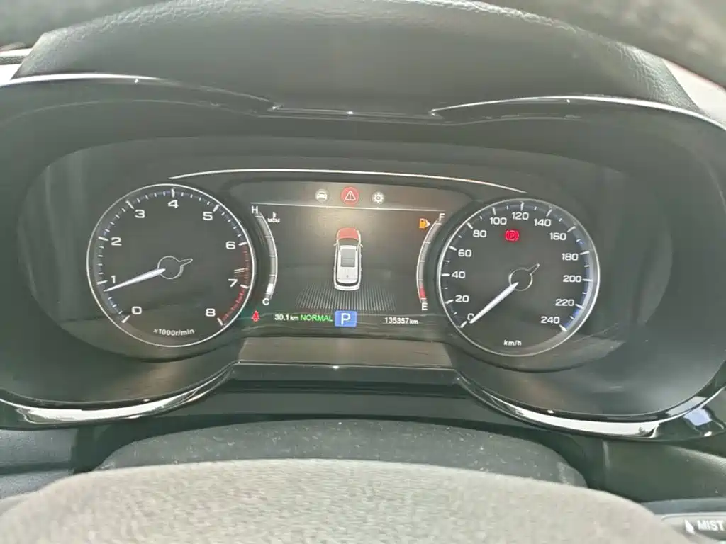 GAC Motor Trumpchi GS7 — миниатюра 12