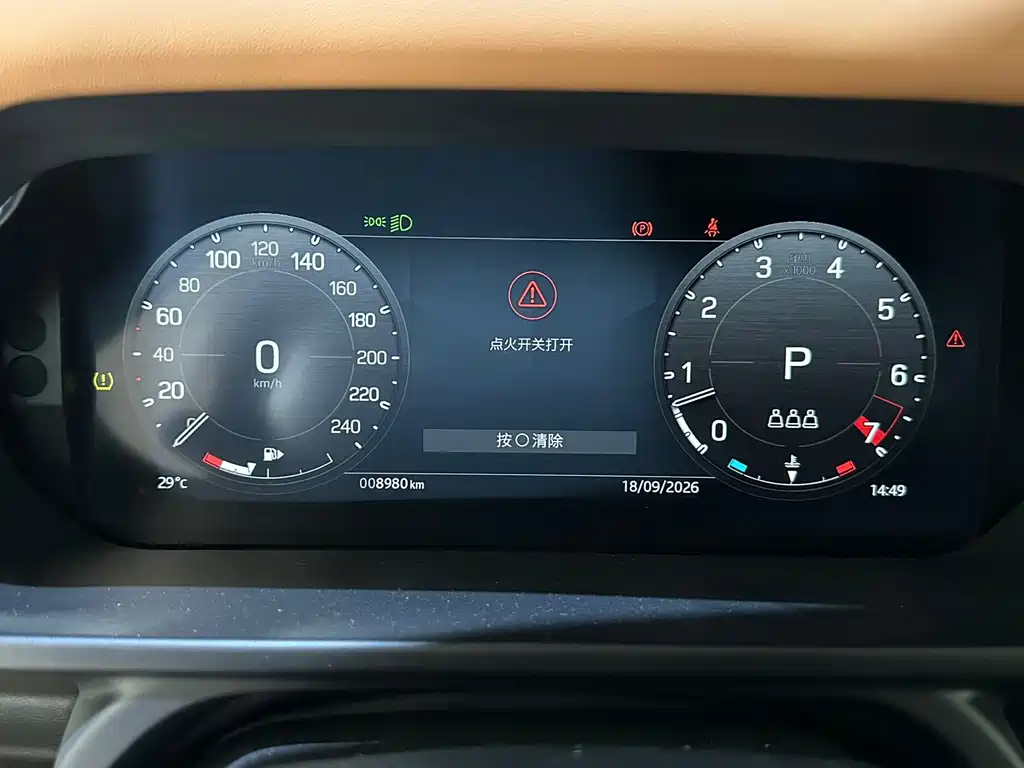 Land Rover Defender — миниатюра 6