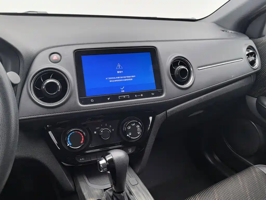 Honda XR-V — миниатюра 12