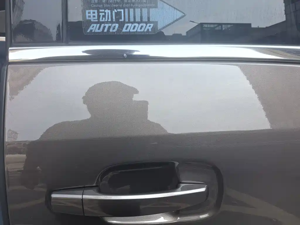 Buick GL8 — миниатюра 10