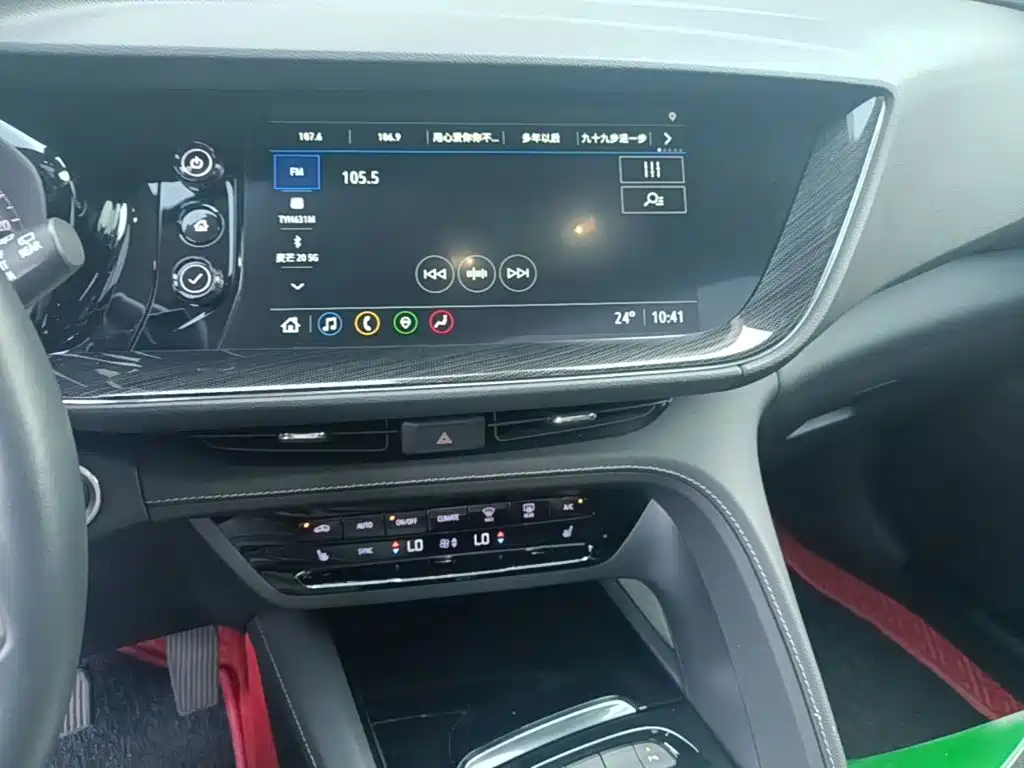 Buick Envision Plus — миниатюра 13