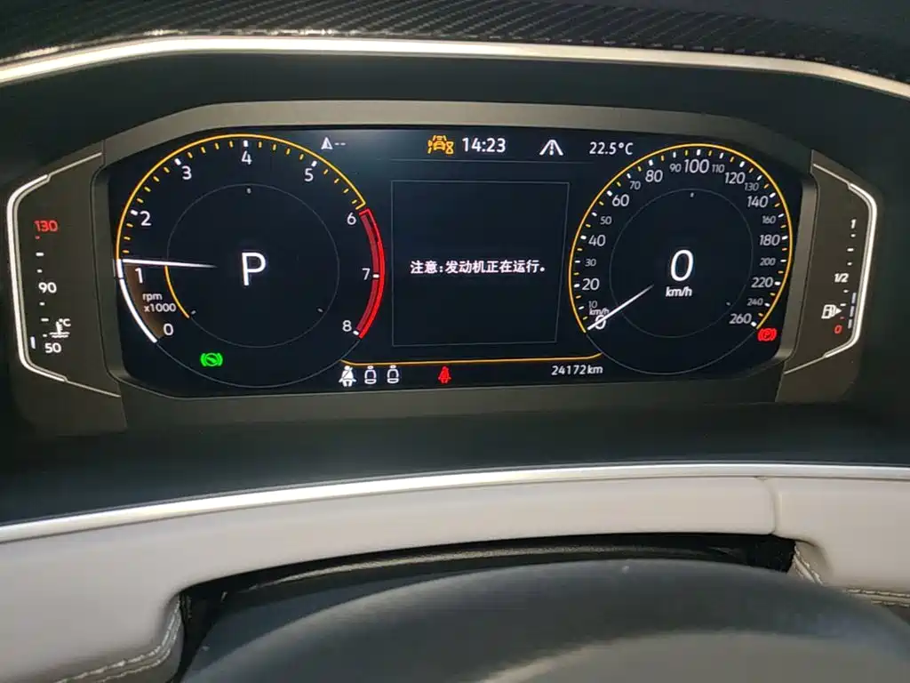 Volkswagen Tayron — миниатюра 12