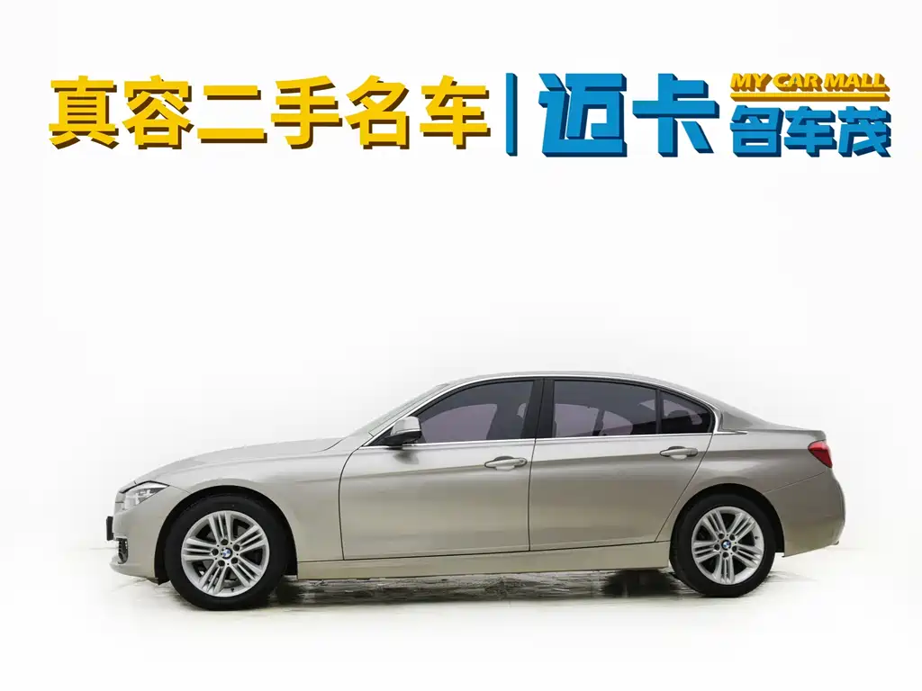BMW 3 Series — миниатюра 4
