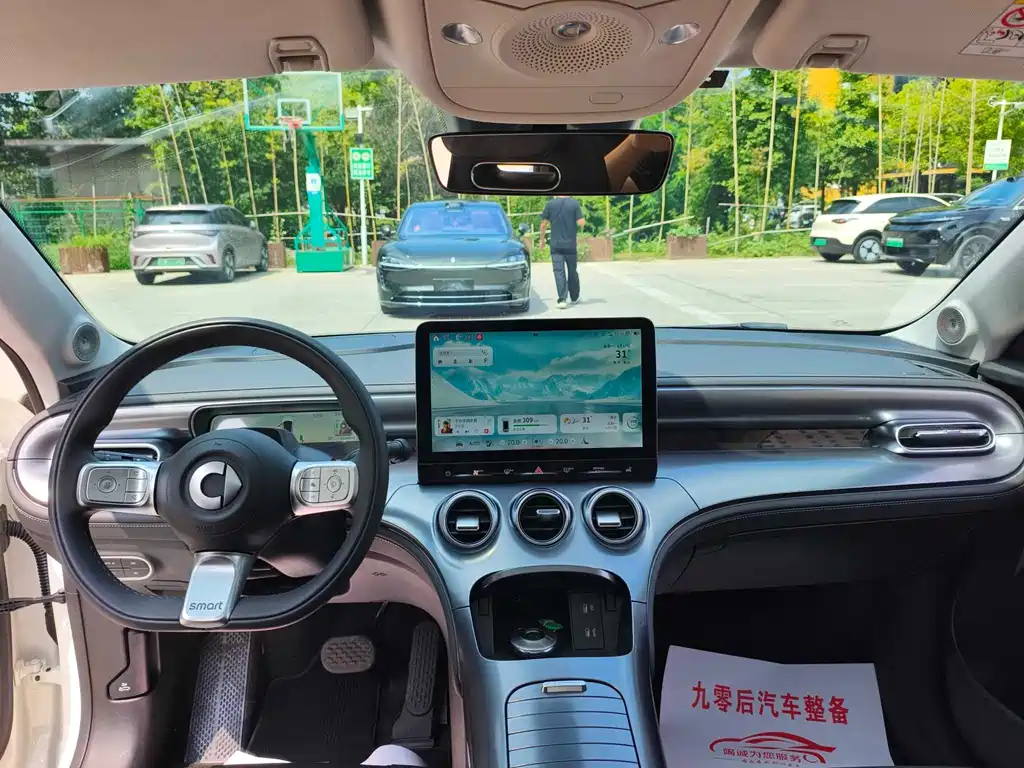 Smart #3 2024 Standard