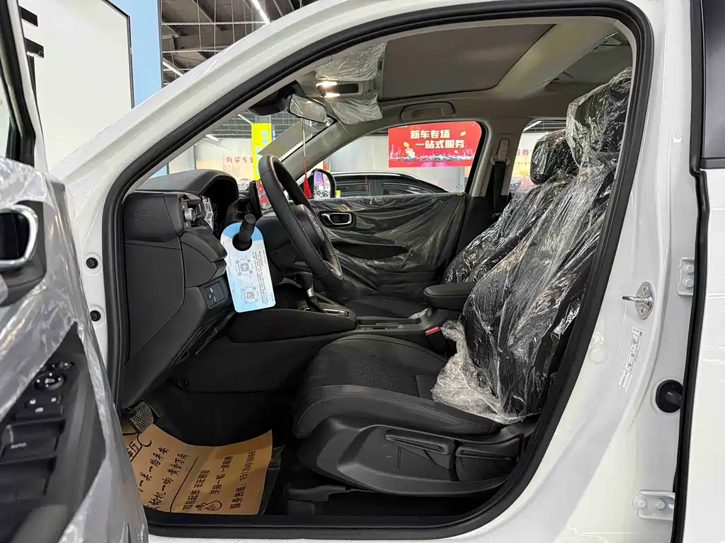 Honda XR-V — миниатюра 3