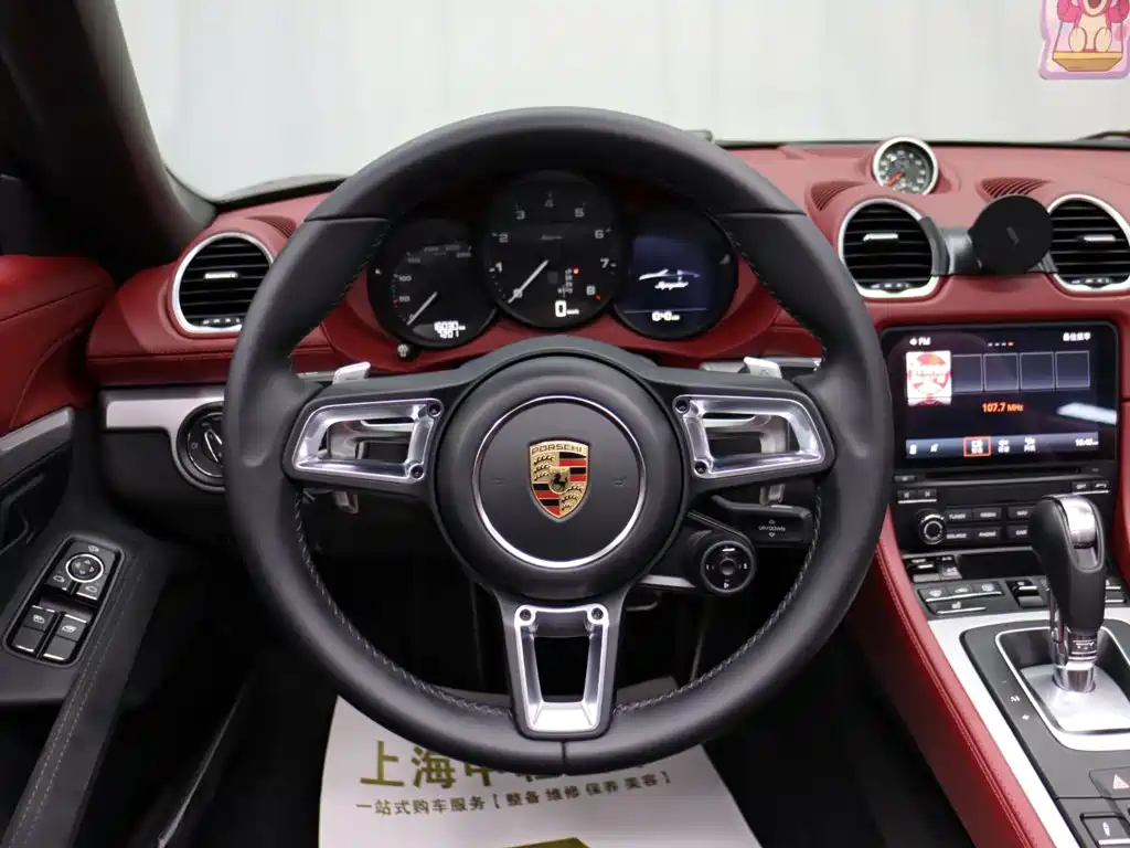 Porsche 718 — миниатюра 14