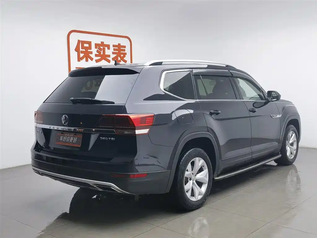 Volkswagen Teramont 2019 380TSI Comfort VI