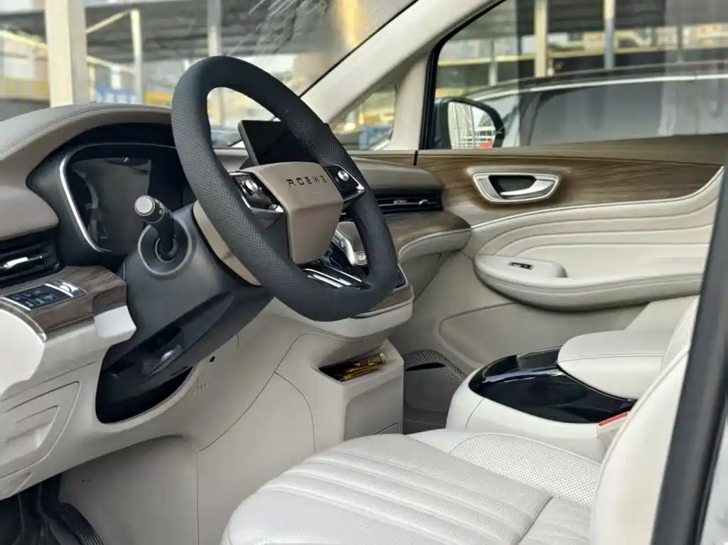 ROEWE IMAX8 NEW ENERGY