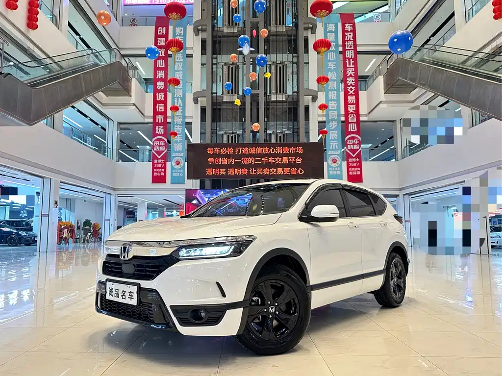 Honda Breeze 2022