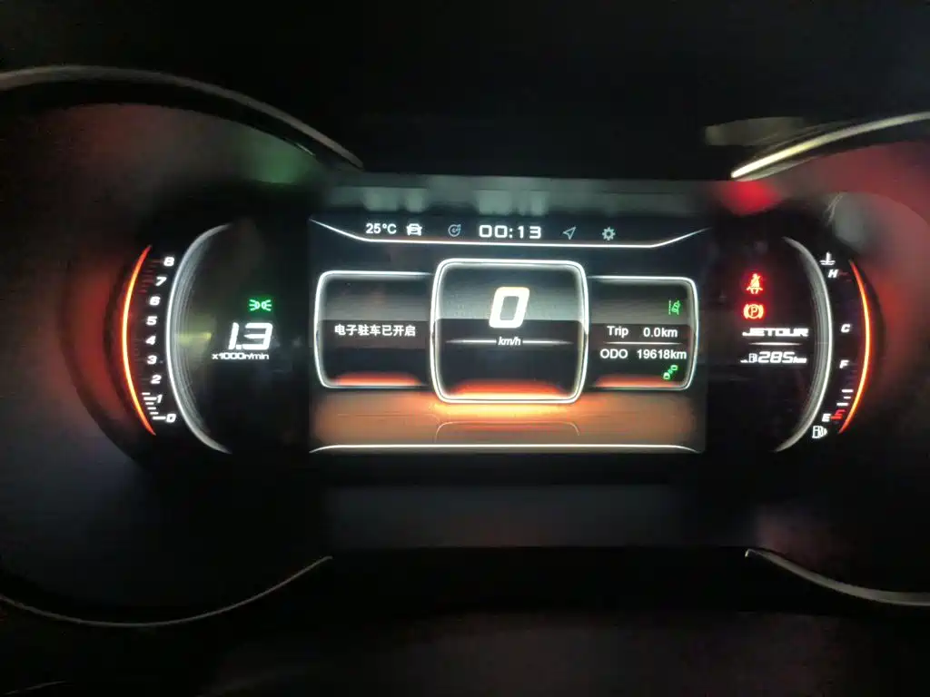 Jetour X70 — миниатюра 7