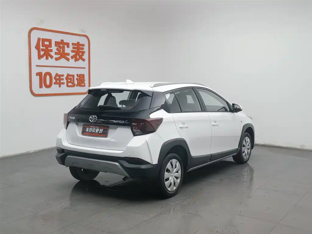 TOYOTA YARIS L ZHIXUAN