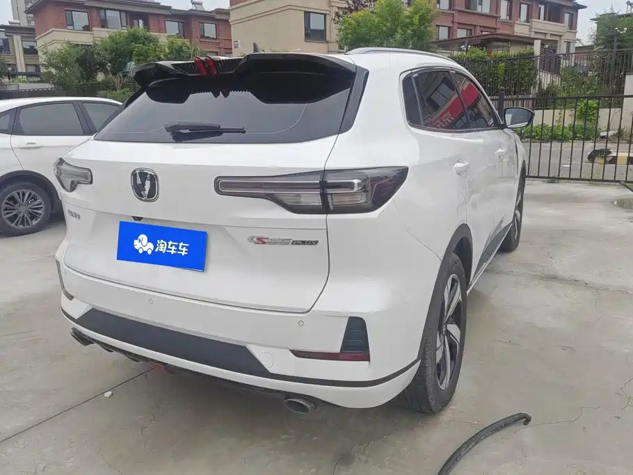 Changan CS55PLUS CS55 PLUS 2024 1.5T DCT