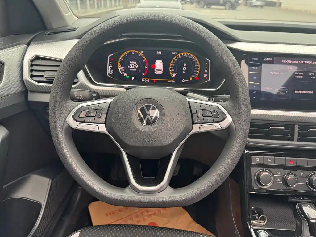 VOLKSWAGEN EXPLORING THE SHADOW