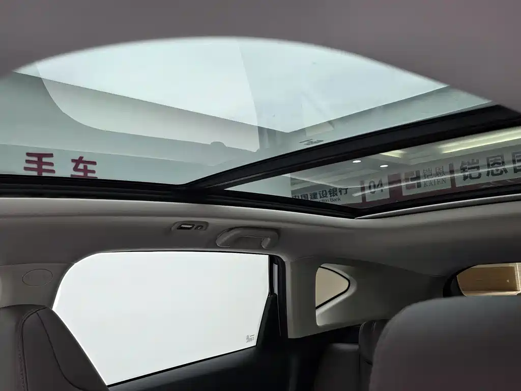 Haval F7 — миниатюра 11