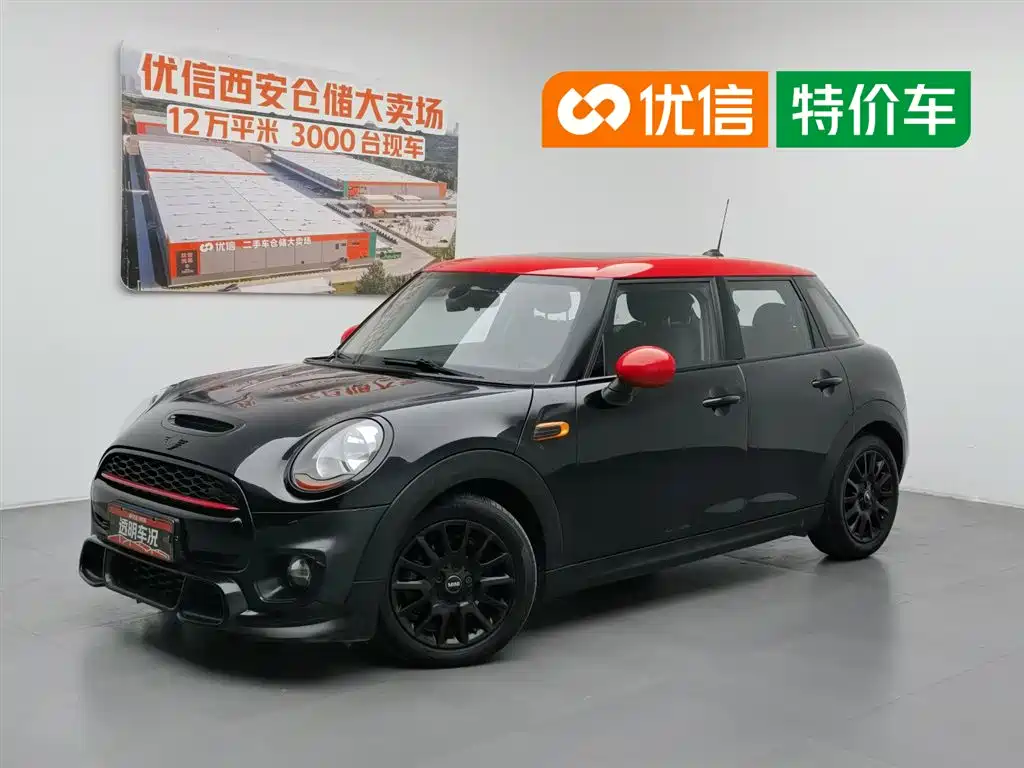 MINI 2016 1.5T COOPER 5-door Edition
