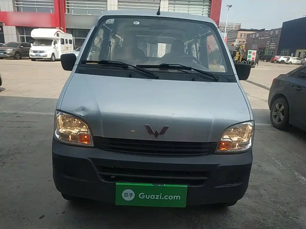 Wuling Zhiguang — миниатюра 3
