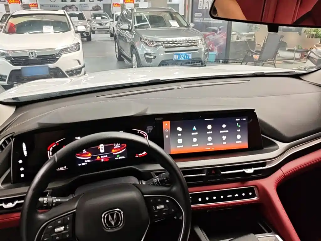 Changan CS75 PLUS — миниатюра 10
