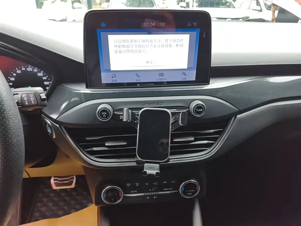 Ford Focus 2020 Hatchback EcoBoost 180 Auto ST Line