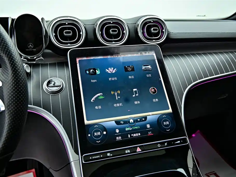 MERCEDES-BENZ C CLASS