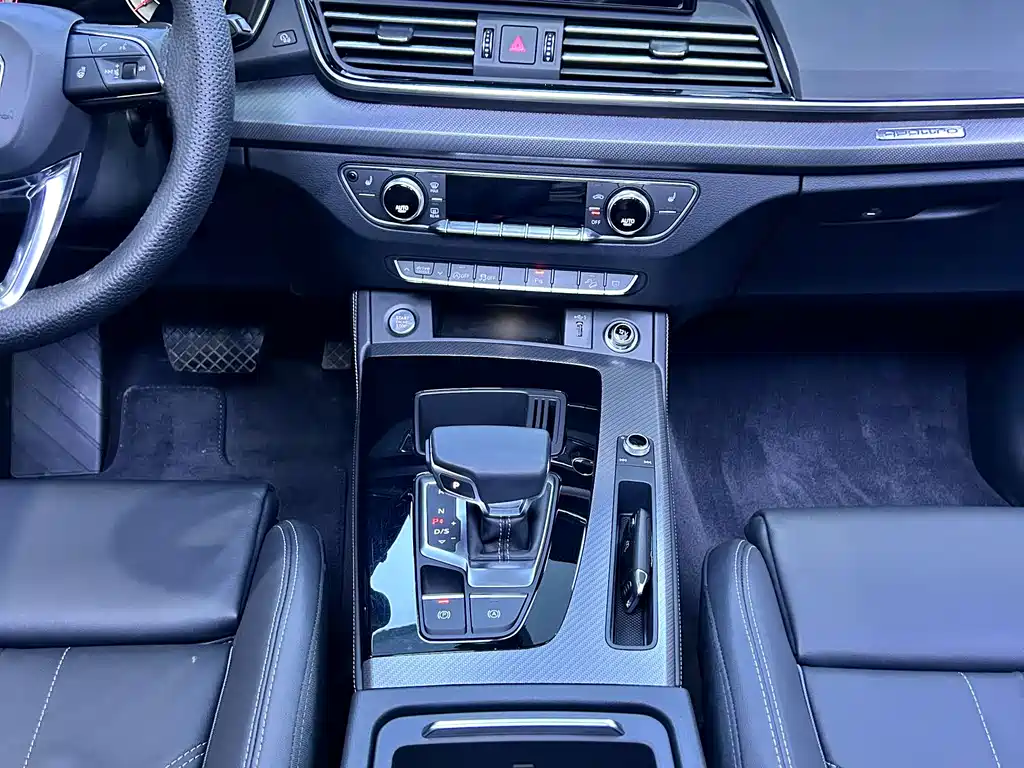 Audi Q5L 2023 40T Luxury