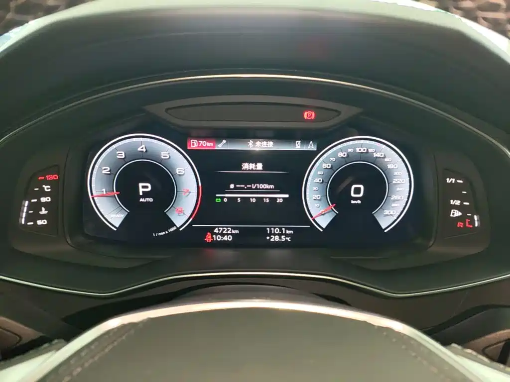 Audi A6L — миниатюра 12